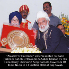 akbar awards